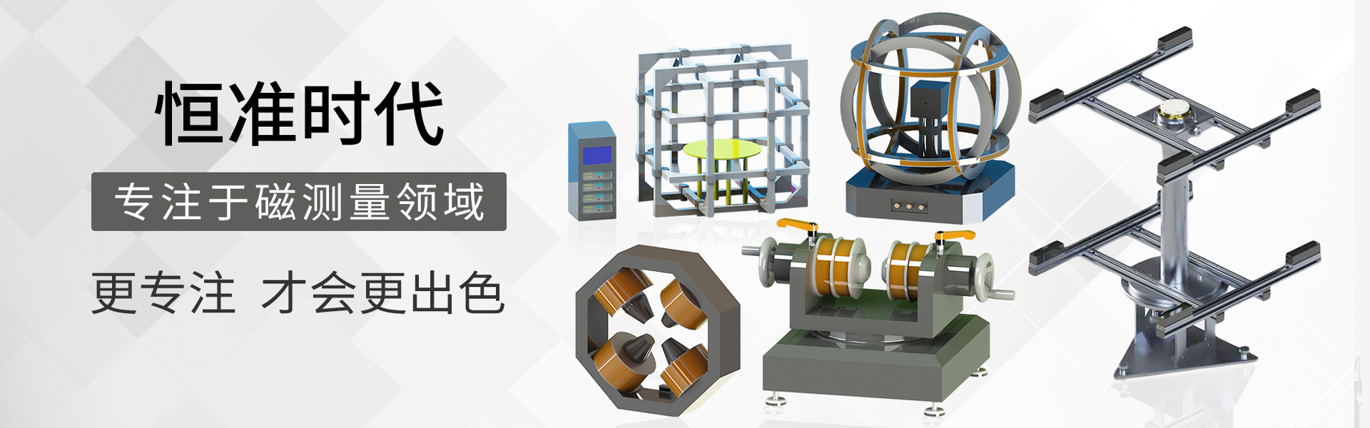 濰坊凱泰機(jī)械有限公司